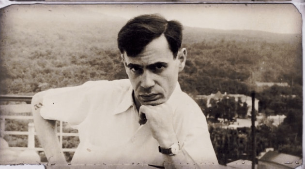 Леонид Коган