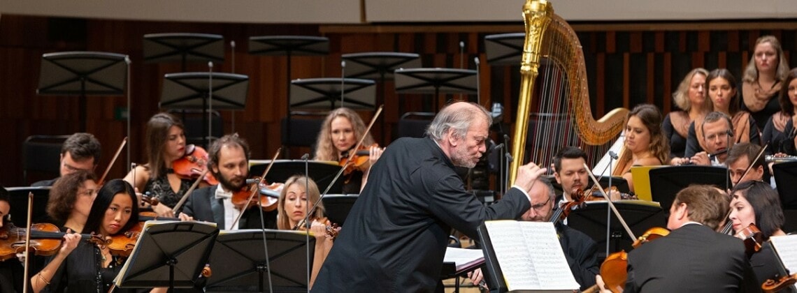 Валерий Гергиев и оркестр Мариинского театра