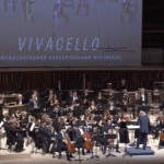 XI фестиваль Vivacello