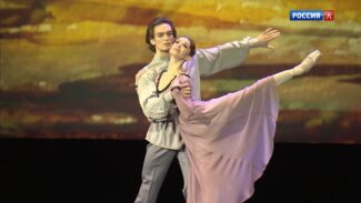 Звезды мировой балетной сцены выступили на Рождественском гала-концерте в Кремлевском дворце