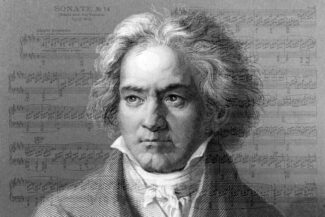 Людвиг ван Бетховен