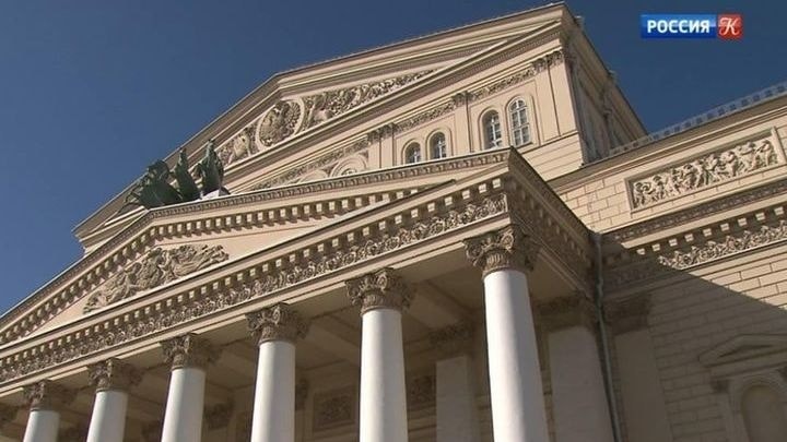 Молодежной оперной программе Большого театра - 10 лет! Молодежной оперной программе Большого театра - 10 лет!