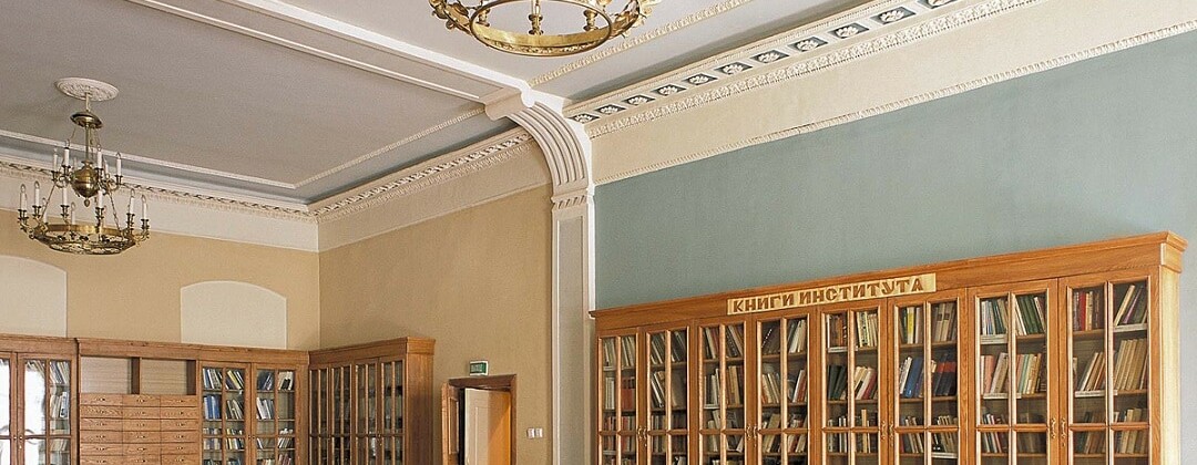 Государственный институт искусствознания