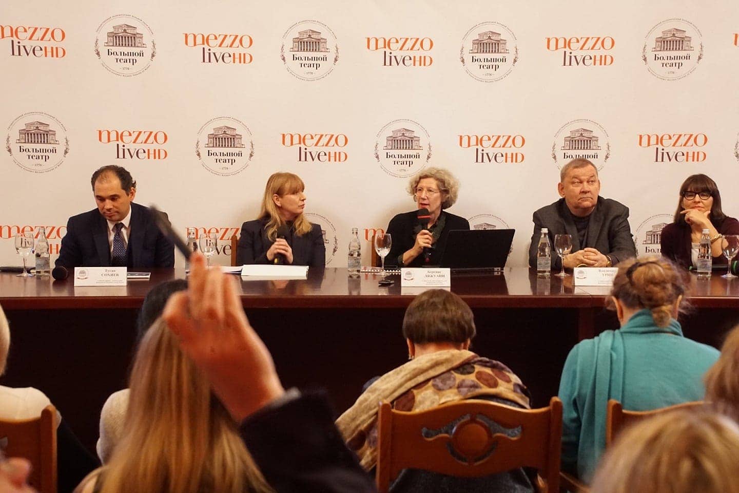 Телеканалы Mezzo и Большой театр подвели итоги сезона и рассказали о грядущих проектах