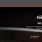 «Мелодия» выложила в открытый доступ большую коллекцию записей