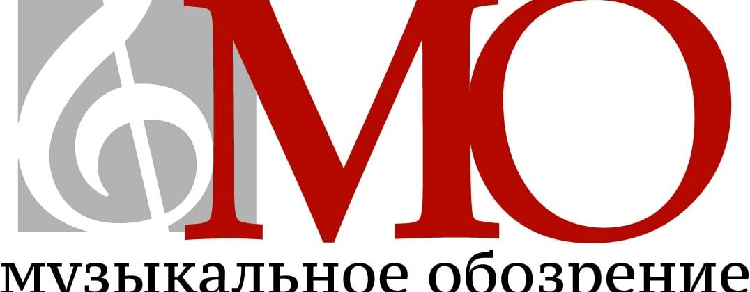 В "Зарядье" прошел вечер, посвященный "Музыкальному обозрению"