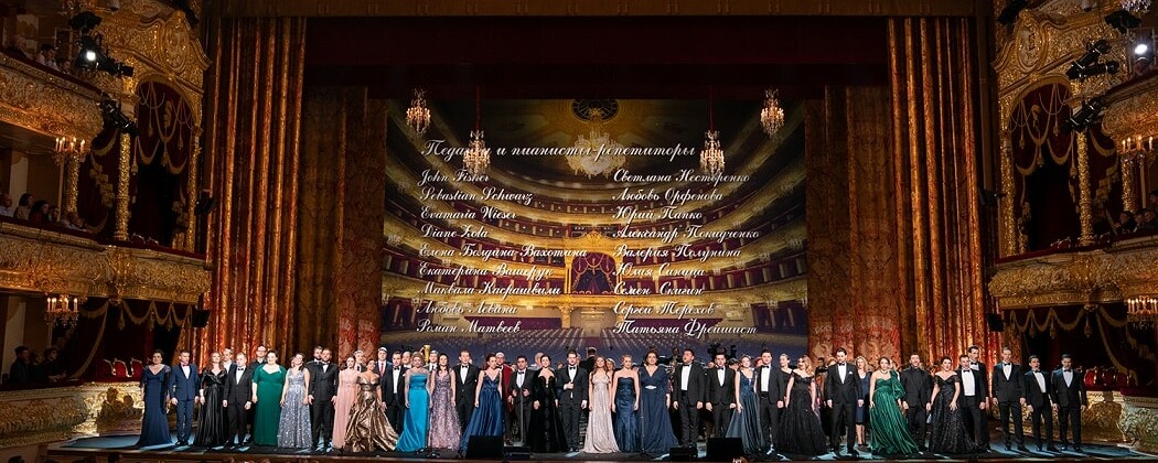 Финал концерта к 10-летию Молодежной оперной программы Большого театра. Фото - Павел Рычков