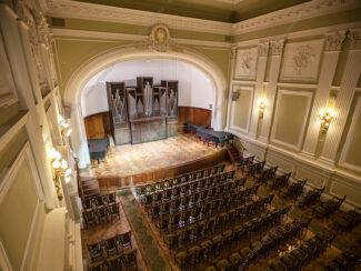 В Малом зале Московской консерватории пройдет XXIII Фестиваль камерной музыки «Возвращение»