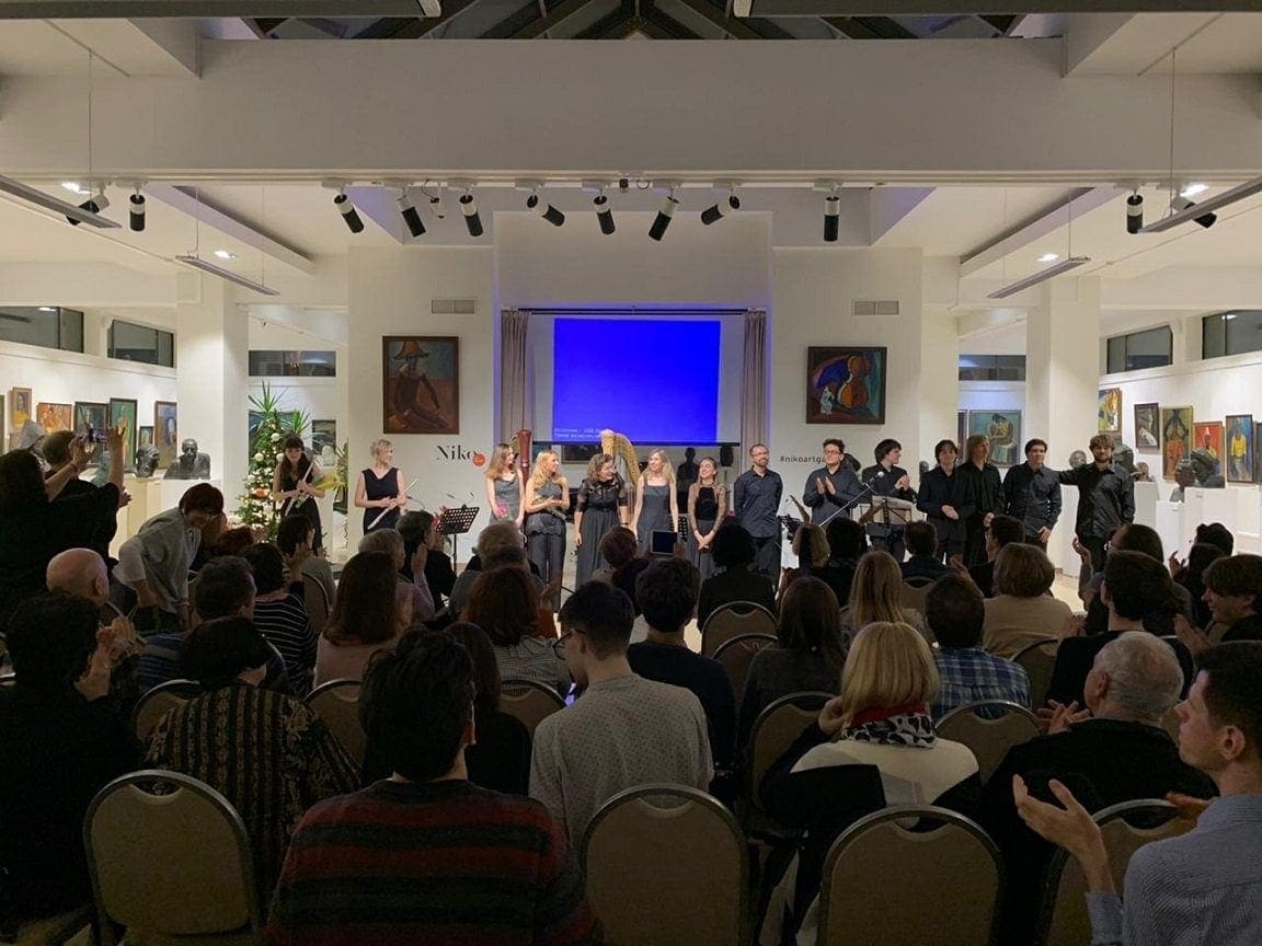 NikoFEst 2019. Фото - Галина Мальян