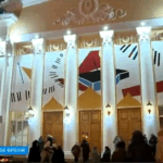 В Рязани наградили победителей Международного фортепианного конкурса русской музыки