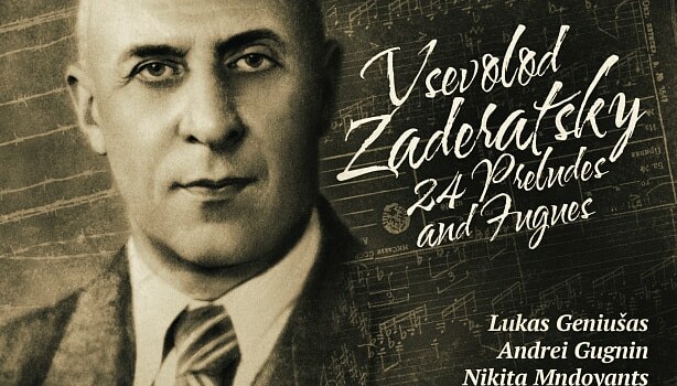 Всеволод Задерацкий. 24 прелюдии и фуги