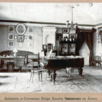 Фото из архива Музея-заповедника П. И. Чайковского в Клину