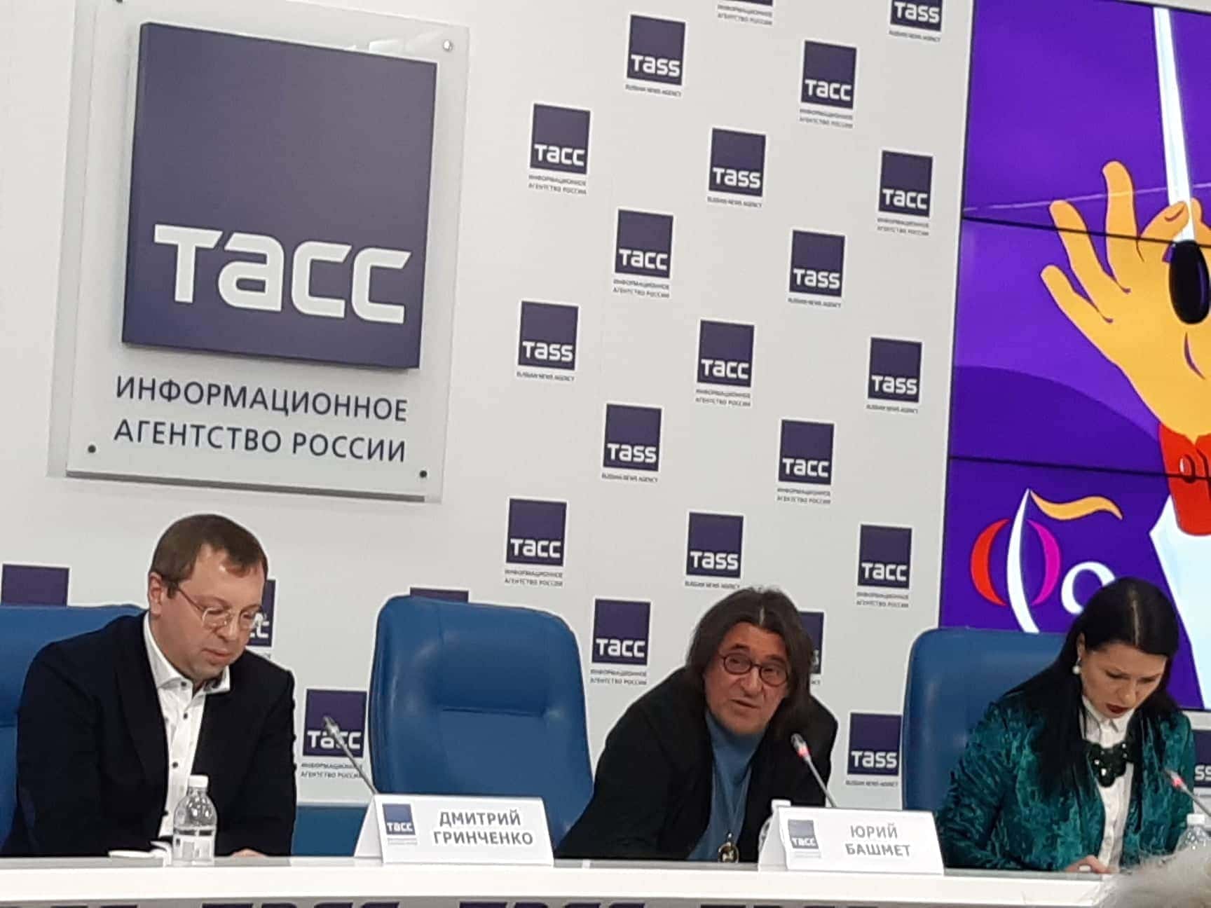 Дмитрий Гринченко и Юрий Башмет