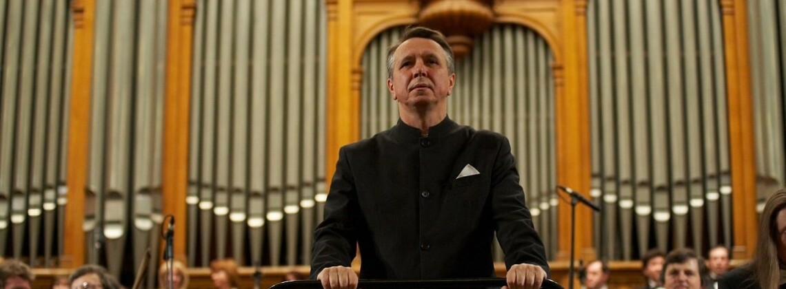 Михаил Плетнев