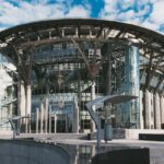 Московский международный Дом музыки