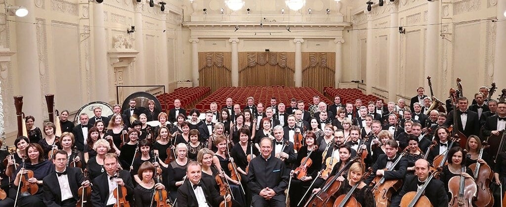Уральский филармонический оркестр
