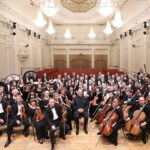 Уральский филармонический оркестр