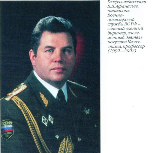 Евгений афанасьев бентли