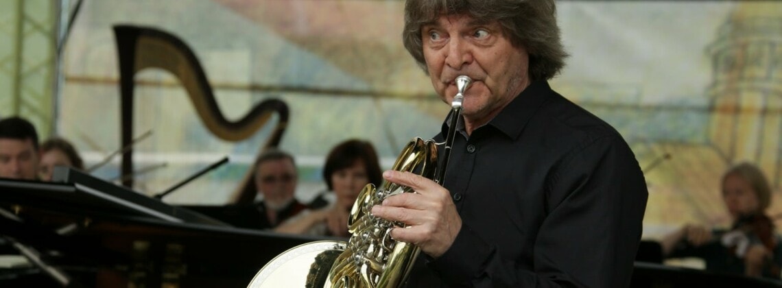 Аркадий Шилклопер