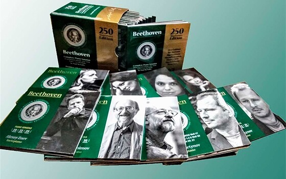 В России изданы записи всех сонат Бетховена на исторических фортепиано. Фото - Московская государственная консерватория им. П. И. Чайковского