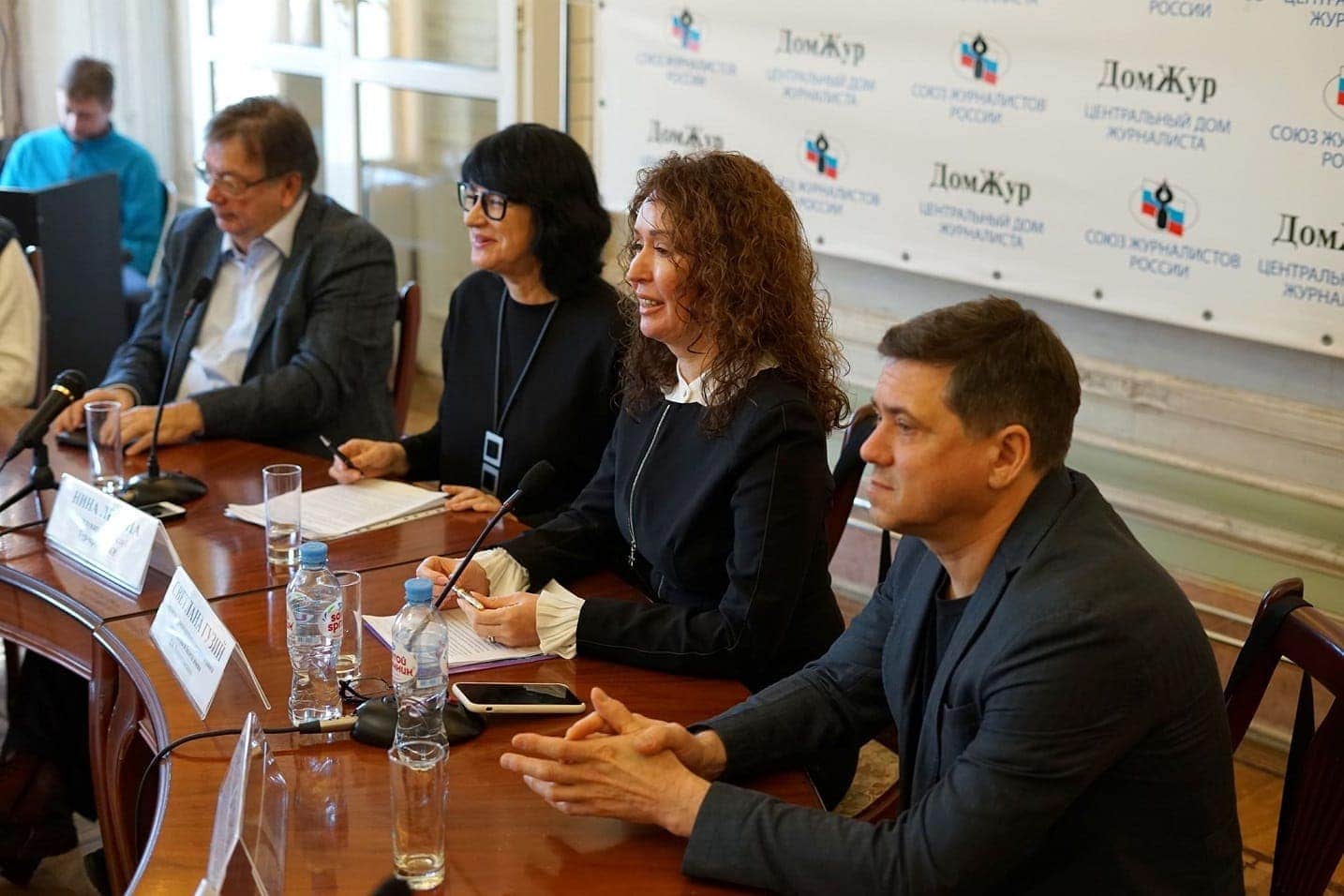 Александр Чайковский, Нина Лесина, Светлана Гузий, Сергей Бобров