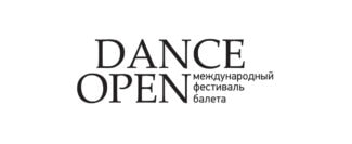Фестиваль Dance Open представляет новый сезон