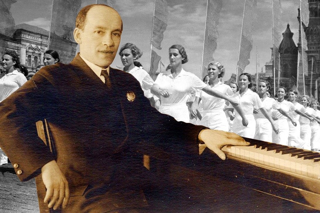 Исаак Дунаевский
