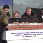 В Калининграде откроются филиалы Большого театра и Третьяковской галереи