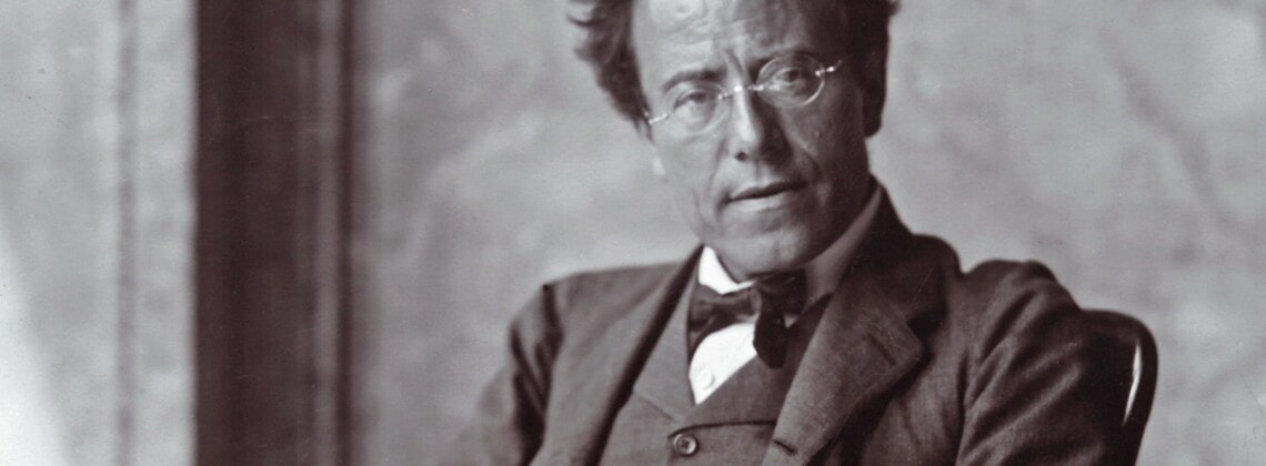 Густав Малер