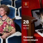 "Геликон-опера" проведет онлайн трансляции