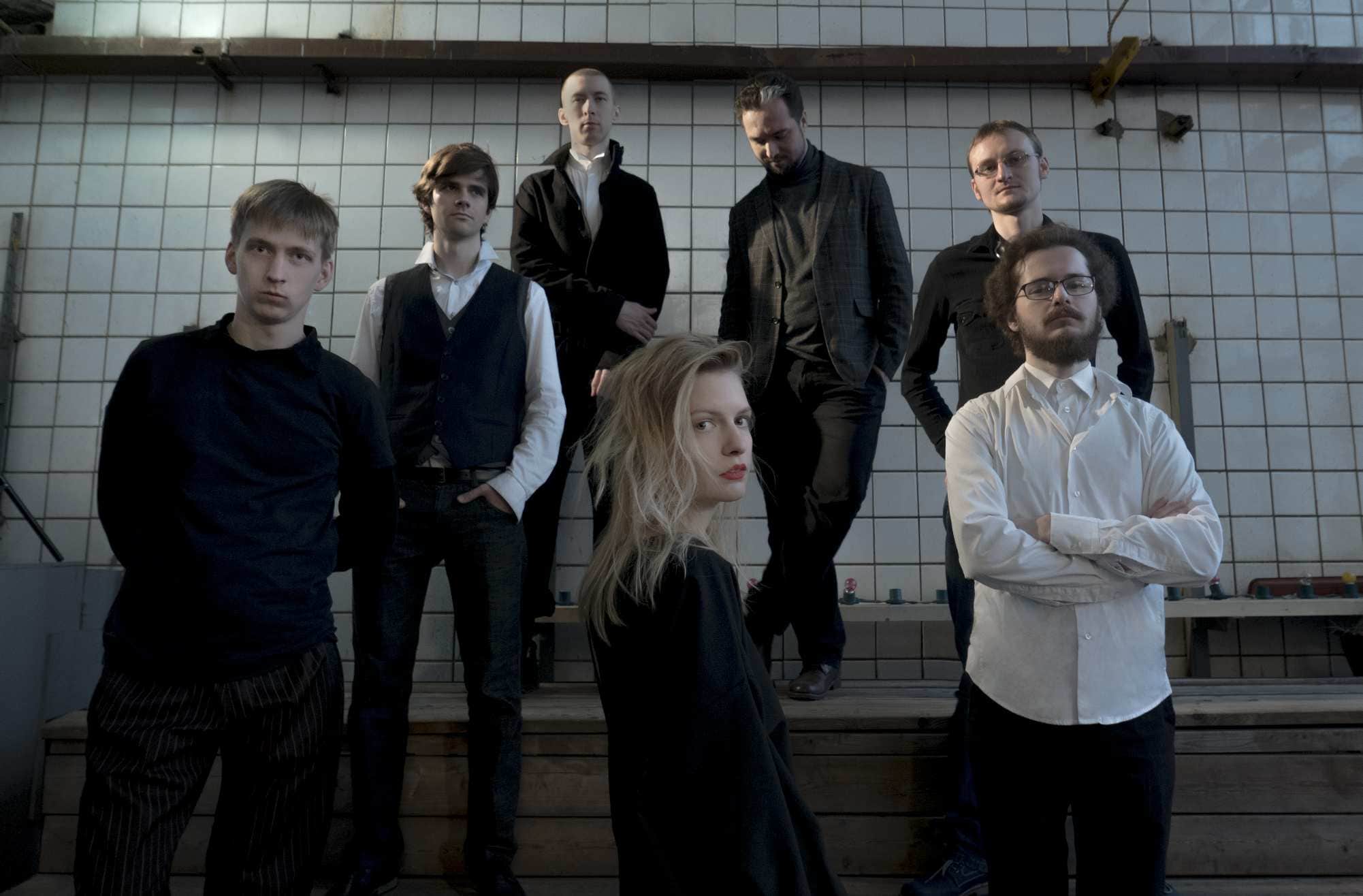 Kymatic Ensemble Kymatic Ensemble