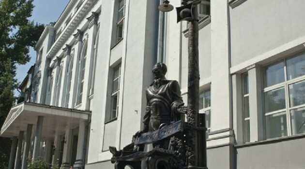 Луганская государственная академия культуры и искусства имени Михаила Матусовского