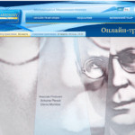 Мариинский онлайн: театральный weekend ко Дню театра