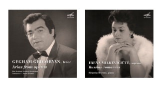 «Фирма Мелодия» выпустила в цифровом виде архивные записи Ирены Милькявичюте и Гегама Григорян