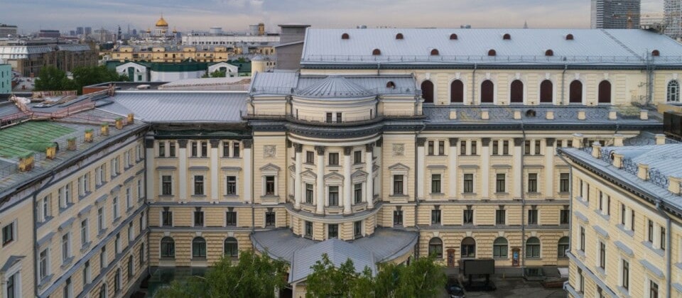 Московская консерватория