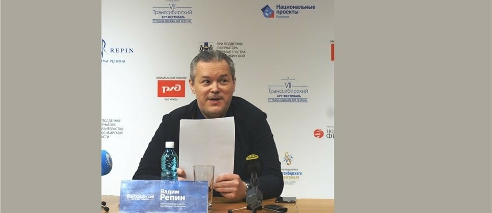 Вадим Репин. Фото - Евгения Буторина