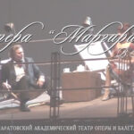 Открыт доступ к видеогалерее Саратовского театра оперы и балета