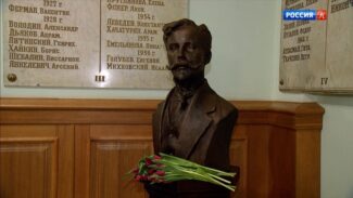 В Московской консерватории установили бюст Александра Скрябина В Московской консерватории установили бюст Александра Скрябина