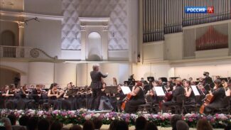 Жан-Кристоф Спинози выступил в Москве с Российским молодежным симфоническим оркестром