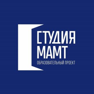 В дни карантина образовательный проект «Студия» переходит в режим онлайн