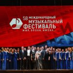Опера «Тоска» Джакомо Пуччини прозвучала на фестивале в Ульяновске