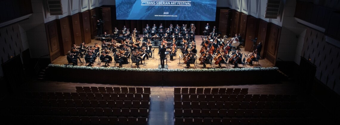 «Мы не закрыли Фестиваль, а поставили его на паузу». Фото - Александр Иванов