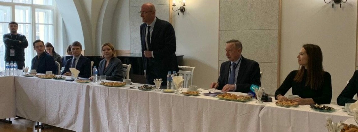 Губернатор Петербурга Александр Беглов, заместитель председателя правительства Дмитрий Чернышенко и министр культуры Ольга Любимова встретились со студентами и преподавателями Петербургской консерватории имени Римского-Корсакова