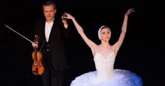 Вадим Репин и Светлана Захарова Вадим Репин и Светлана Захарова