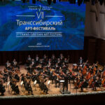 VII Транссибирский арт-фестиваль. Фото - Александр Иванов