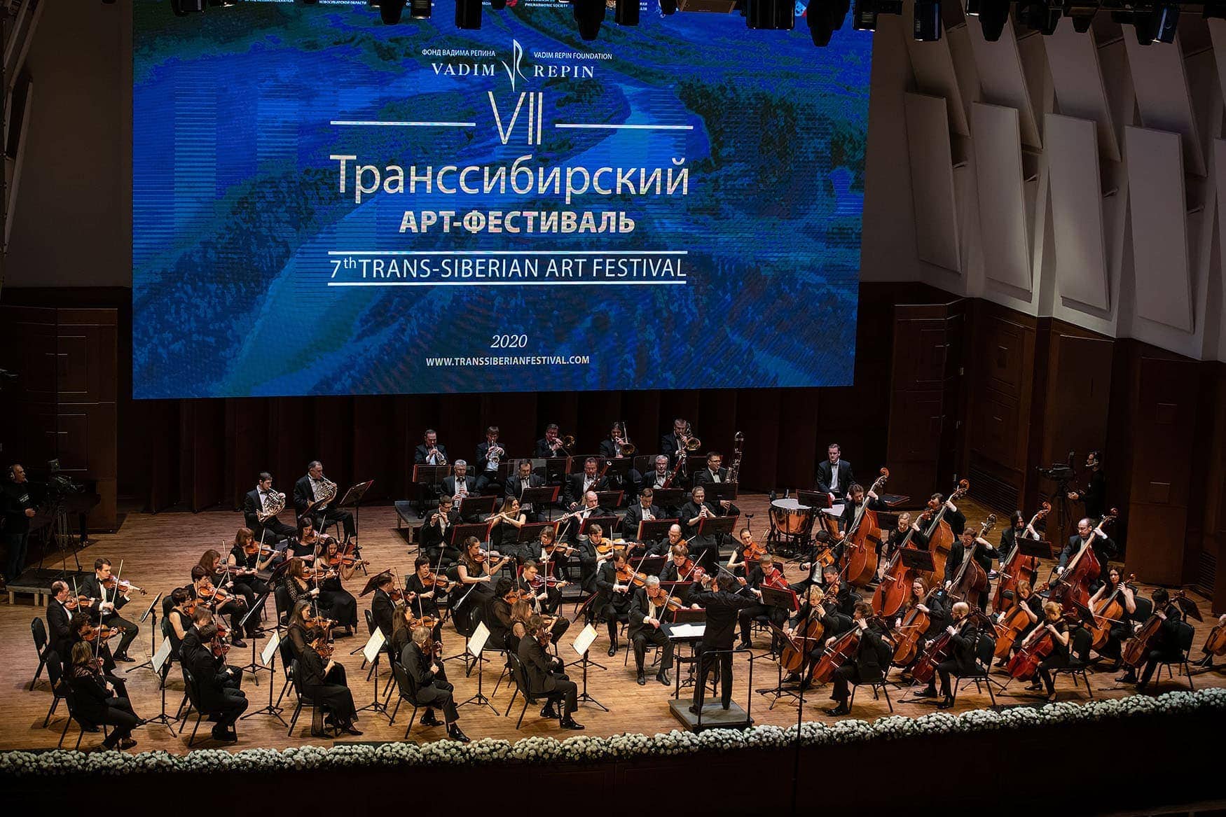 VII Транссибирский арт-фестиваль. Фото - Александр Иванов VII Транссибирский арт-фестиваль. Фото - Александр Иванов