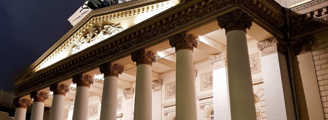 Большой театр