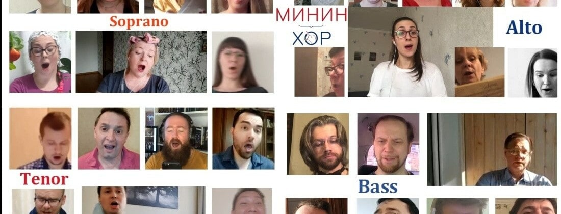 "Минин-хор" не выходя из дома исполнил фугу из "Маленькой торжественной мессы" Россини