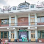 Театр "Новая Опера"