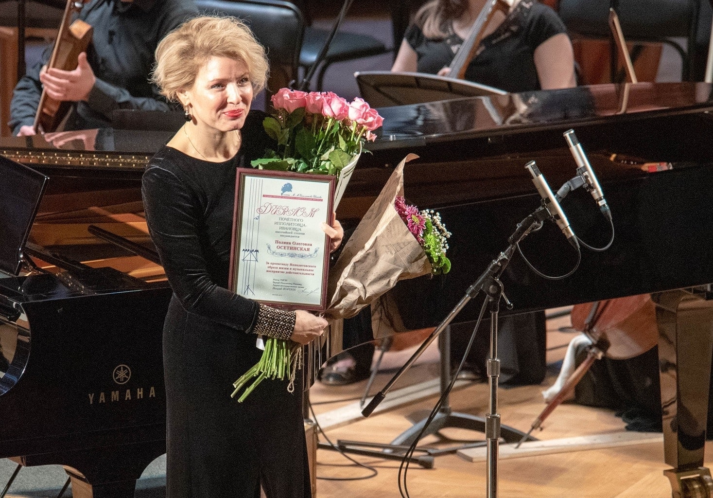 Пианистка Полина Осетинская – участница гала-концерта 100-летию Ипполитовки в БЗК Пианистка Полина Осетинская – участница гала-концерта 100-летию Ипполитовки в БЗК